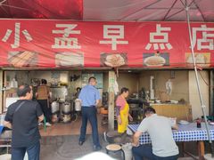 -铁路西村居安农贸市场