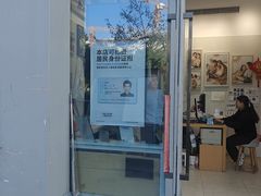 -方快-照相馆(徐泾食尚天地店)