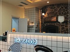 -马迭尔德式西餐精酿啤酒屋(中央大街店)