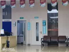 -广州仁爱天河医院体检中心