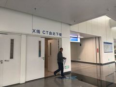 -首都医科大学附属北京天坛医院
