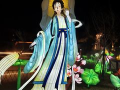 -武汉园博园(武汉自然博物馆)