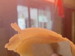 -贺记蛋烘糕(文庙西街店)