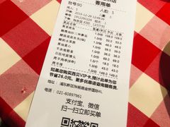 -西贝(金桥店)