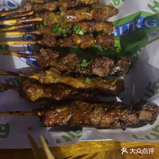 新疆喜羊羊烧烤羊肉火锅(凤阳街店)