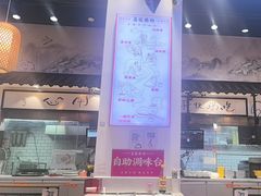 -荔银肠粉·非遗手藝(夫子庙店)