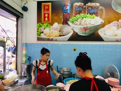 -榮泰米粉湯(Left Shop)