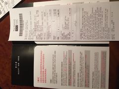 -新罗免税店(首尔总店)