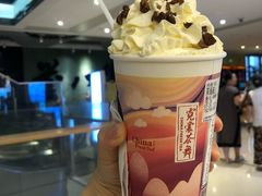 茉海澜山-霓裳茶舞(上海静安大悦城店)
