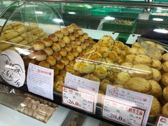 -闻酥园(青羊区文殊坊店)