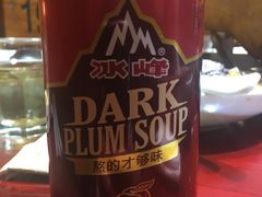 -窄巷子陕菜馆·地道陕西菜(粉巷店)