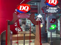 -DQ·蛋糕·冰淇淋(五角场万达店)