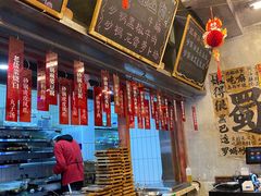 -罗妈砂锅(四川成都奎星楼店)