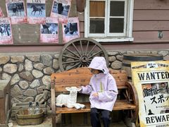 -神户市立六甲山牧场