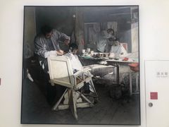 -四川美术学院美术馆