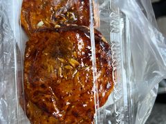 海棠糕-王记海棠糕(新场古镇店)