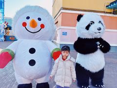-欢乐水魔方水世界