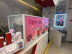 -DQ·蛋糕·冰淇淋(天通苑华联店)