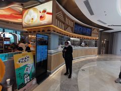-蔡澜点心·粤菜(丽泽天街店)
