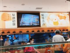 -蔡澜点心·粤菜(丽泽天街店)