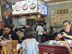 -聚百川(增城西城路店)