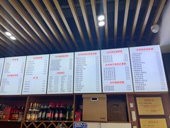-台州老六海鲜面馆(上南总店)