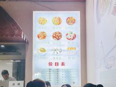 -崇州余荞面(落虹桥店)