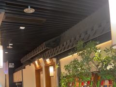 -大榕树下顺德菜(融创茂店)