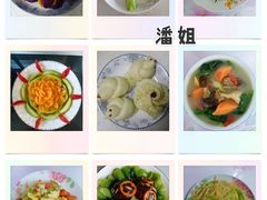 -兰州月小护月嫂·产后恢复