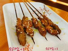 -十三道烧烤(保利西街店)