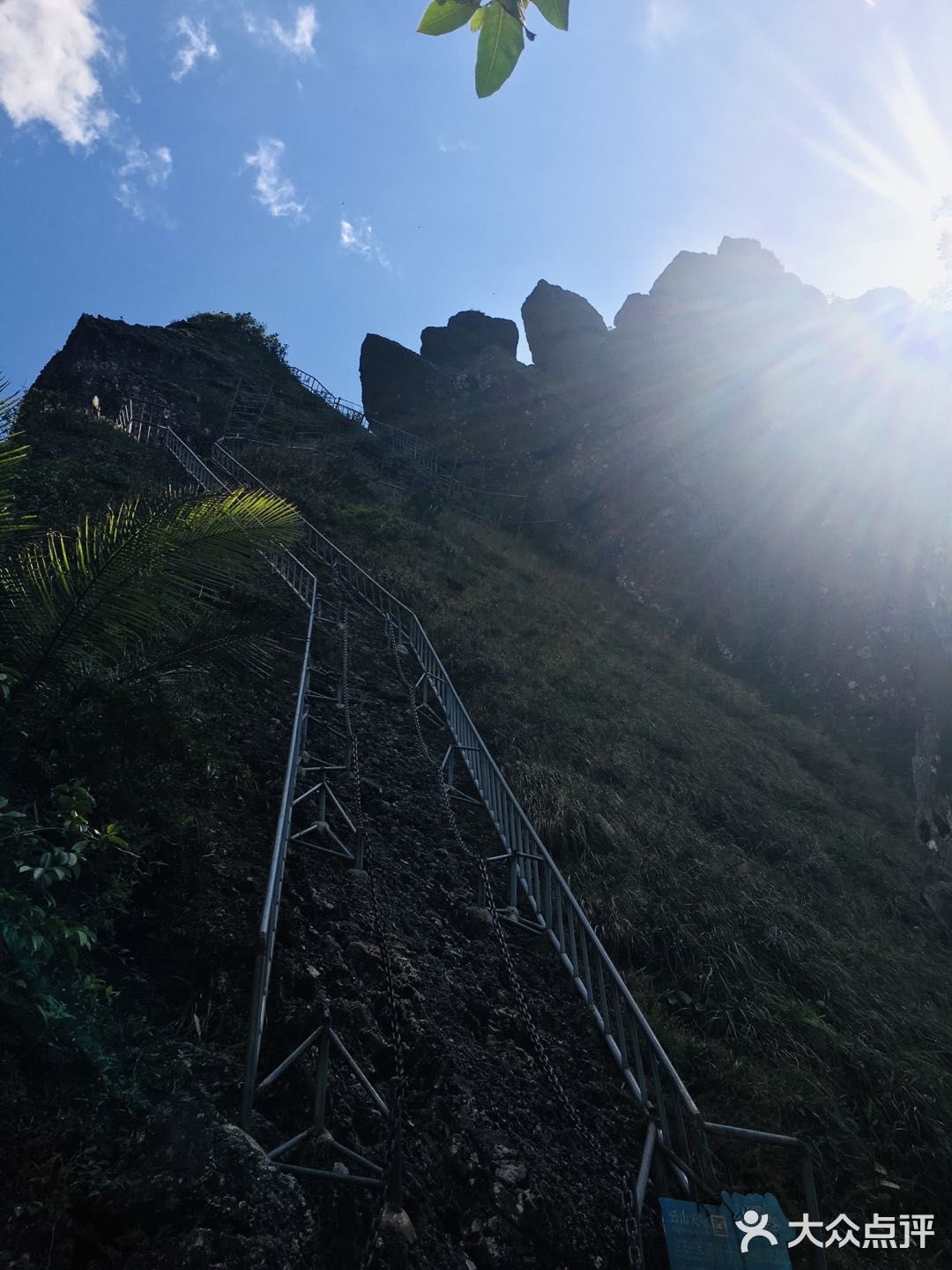 周末去爬山吧--美丽的七仙岭在等你！