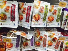 -耀达百货(回浦路店)