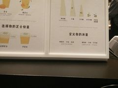 -喜茶(上海兴业太古汇店)