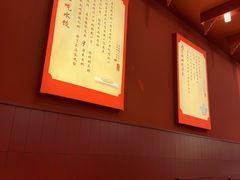 -喜家德虾仁水饺(景枫中心店)