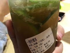 一些柠檬茶-一些柠檬一些茶(西村店)