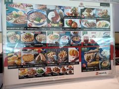 -萨莉亚意式餐厅(江桥万达广场店)