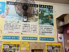 -牛师傅广式药膳牛骨汤美食(江南西店)