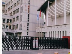 -天津市育贤中学