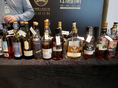 -北京三里屯CHAO酒店