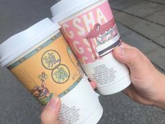 -茶颜悦色(岳麓山顶店)