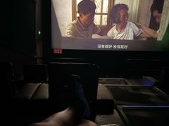 -银兴国际影城(永旺梦乐城吴中店)