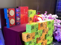 -扶摇湘宴·烤鸭·湘粤宴(中关村·北大店)