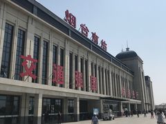-烟台南站