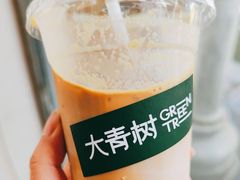 -大青树咖啡(大理古城店)