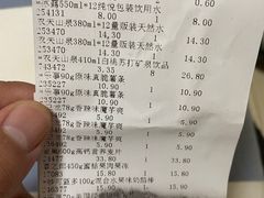 -京客隆超市(京源店)