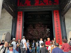 -陈家祠堂-游客中心
