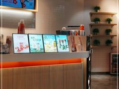 -CoCo都可(燕塘店)