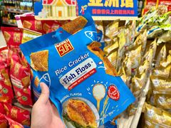 -天虹购物中心(深圳龙华店)