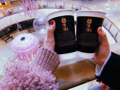 -湊湊火锅·茶憩(石家庄万象城店)