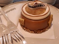 -MIMI FASO(古仓店)